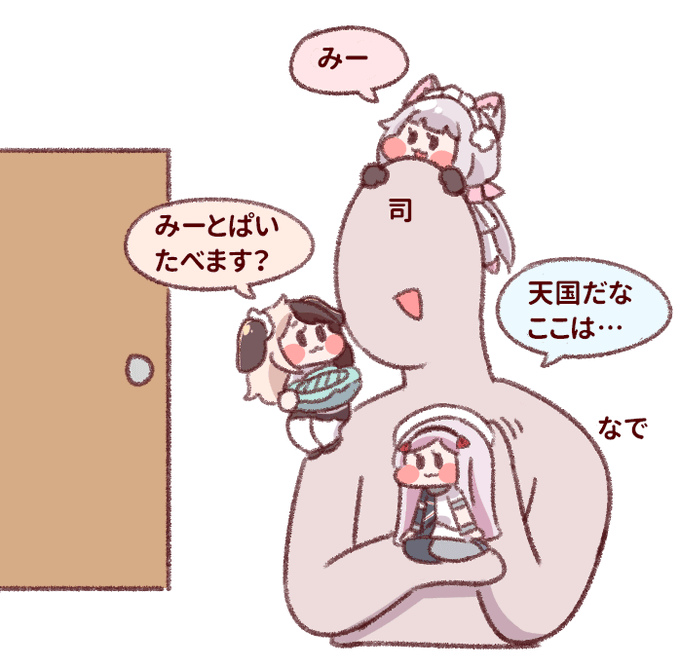 ラストオリジンのtwitterイラスト検索結果