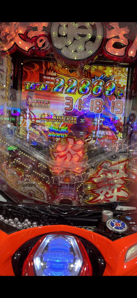 etty317's tweet photo. 最近引き強すぎてやばい😭 https://t.co/JkB0WOXP52