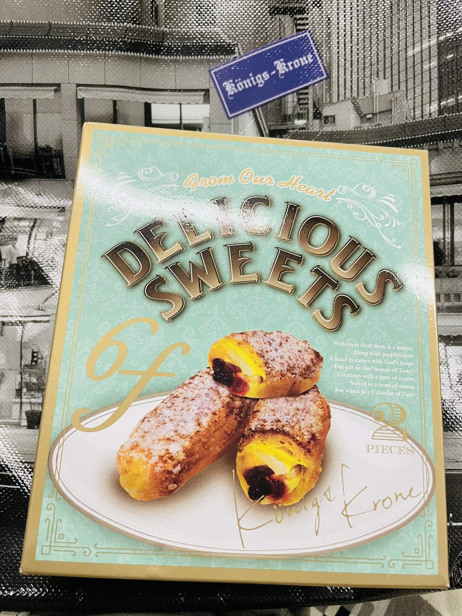 ケーニヒスクローネ 公式 Konigskrone Twitter