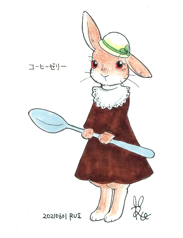 Rui 6 30 7 6英国とアリス Pa Twitter コーヒーゼリー コーヒーゼリー イラスト アート Illust Art 手書きイラスト うさぎイラスト ウサギイラスト うさぎのイラスト ウサギのイラスト うさぎの絵 一日一絵 日めくりイラスト オリジナル ウサギ Rui 6 30 7 6英国とアリス Pa Twitter コーヒーゼリー コーヒーゼリー イラスト アート Illust Art 手書きイラスト うさぎイラスト ウサギイラスト うさぎのイラスト ウサギのイラスト うさぎの絵 一日一絵 日めくりイラスト オリジナル ウサギ