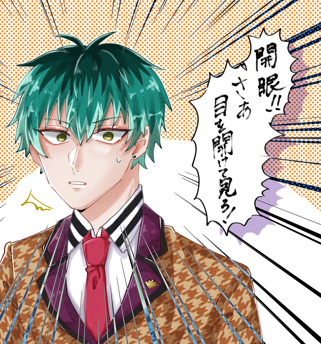 アランラナ on X: アランラナ on X: