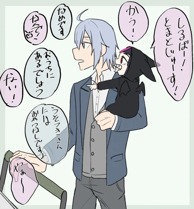 突然幼児が描きたくなった 