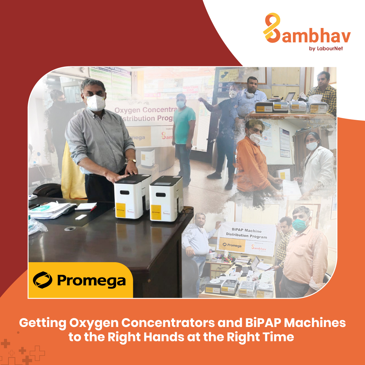 Saving one life at a time, our efforts to help hospitals and COVID-care centers access and utilize oxygen concentrators and BiPAP machines continue. 

@promega @labournet 

#india #savelives #comeforward #livelihoods #covidrelief #healthcare #oxygenforall #promega