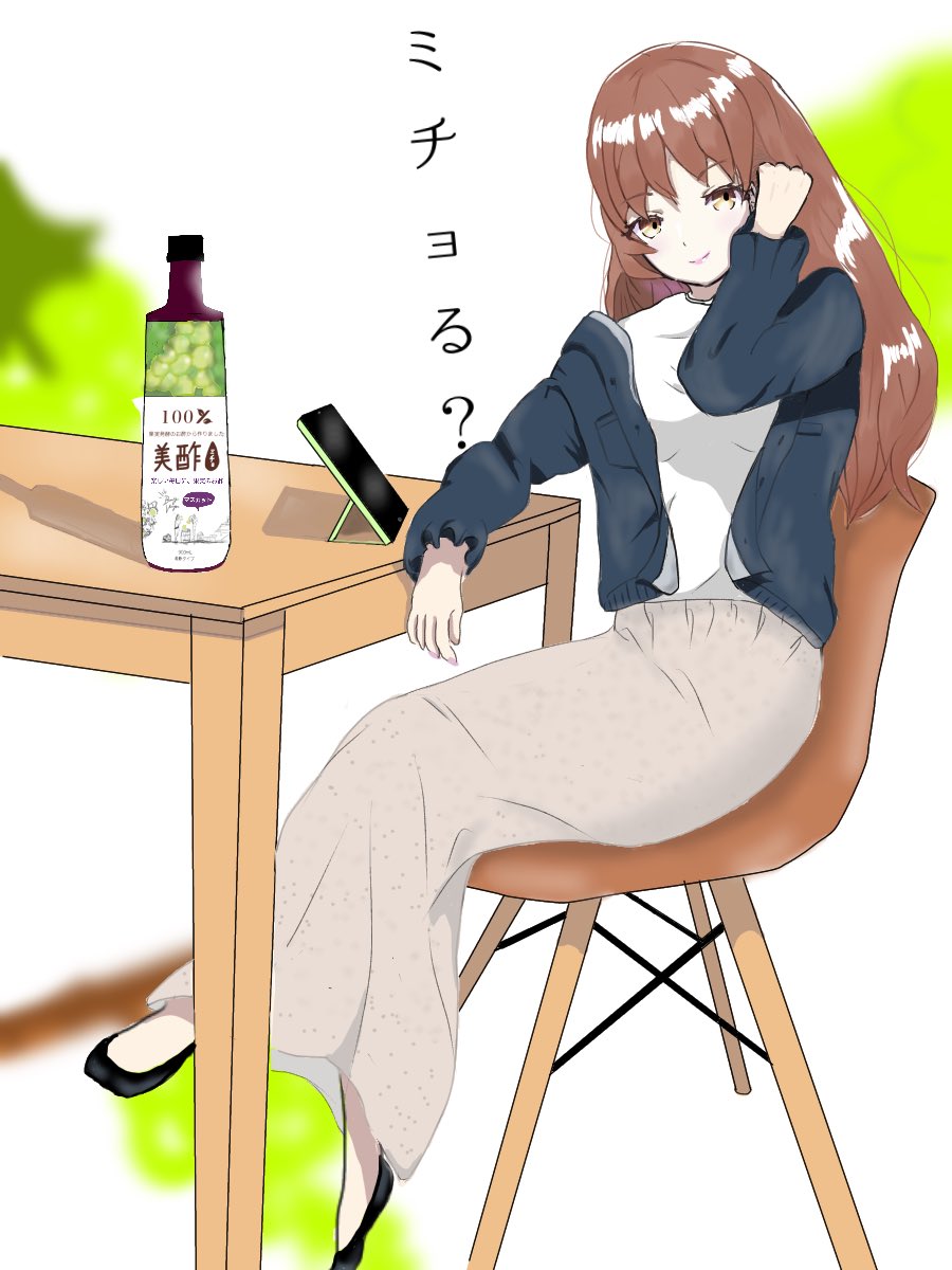 女性キャラ Twitter Search Twitter