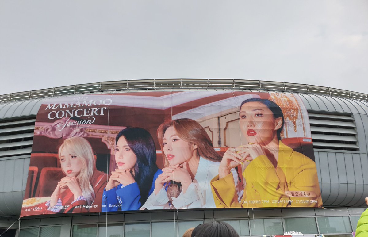 mawalk_619's tweet photo. #마마무_컴백준비_WAWN료
콘사투장 냄새,,그립,,
#MAMAMOO_WAWN https://t.co/M0I2757min