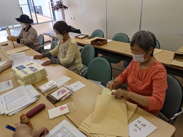 日中友好協会福岡支部 tweet media