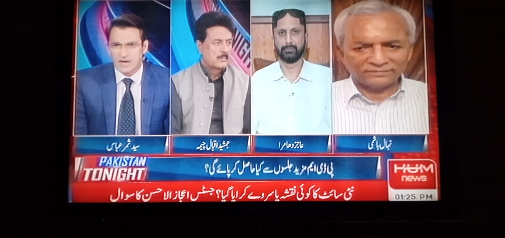 Justice4DHACity's tweet photo. !!طاہر حمید چودھری کے مطابق عدالت کے سارے comments  الاٹیز کی favour میں تھے!!اللہ آپ کا حامی و نا صر ہو آمین https://t.co/tATxfZppDr