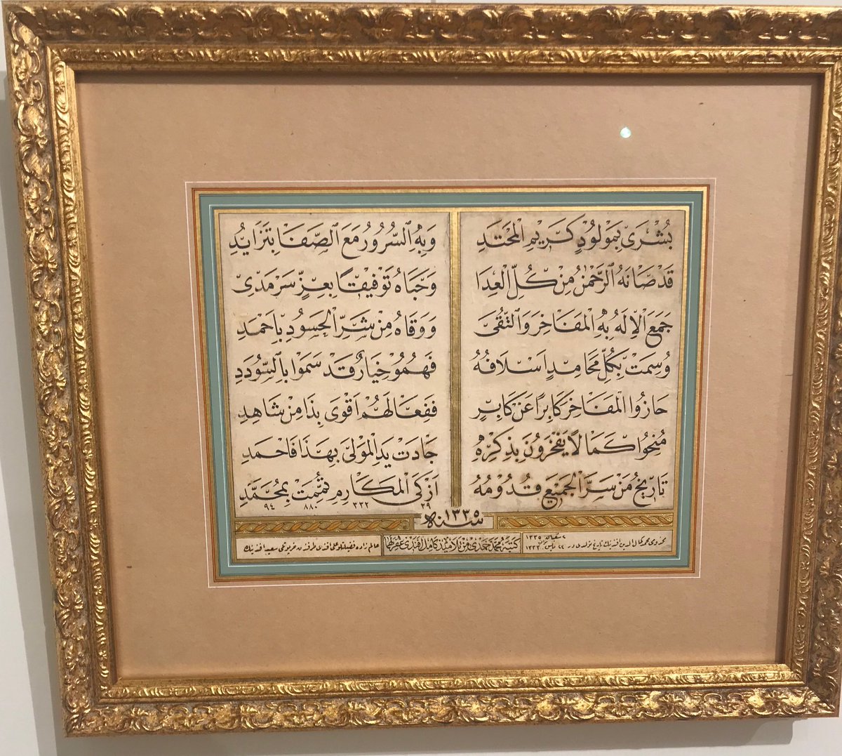 R. Bahri KAZANKAYA (@recepbahri) on Twitter photo 