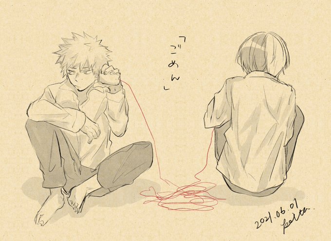 ※爆轟 