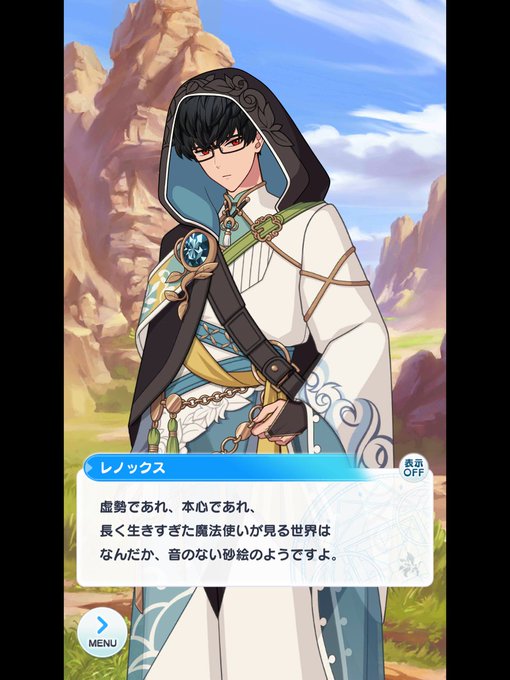砂絵のtwitterイラスト検索結果 砂絵のtwitterイラスト検索結果