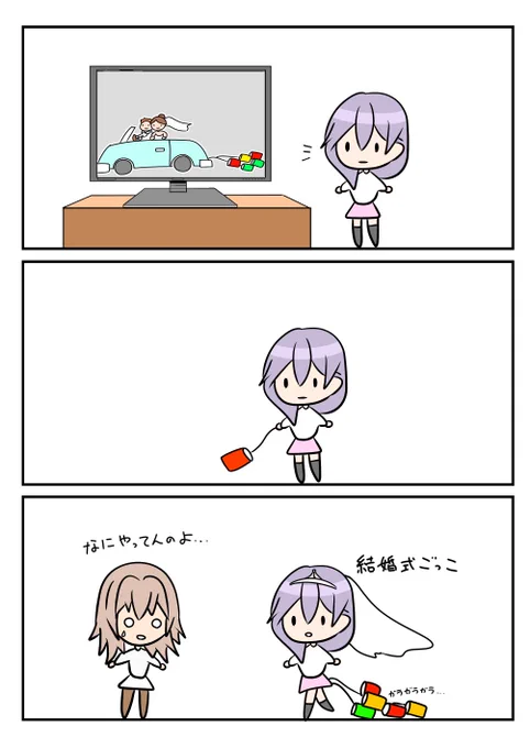 レアさん(ウエディングカー🚙) 