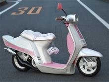 女子力の高そうな乗り物選手権 女子の憧れクレージュタクト、略して