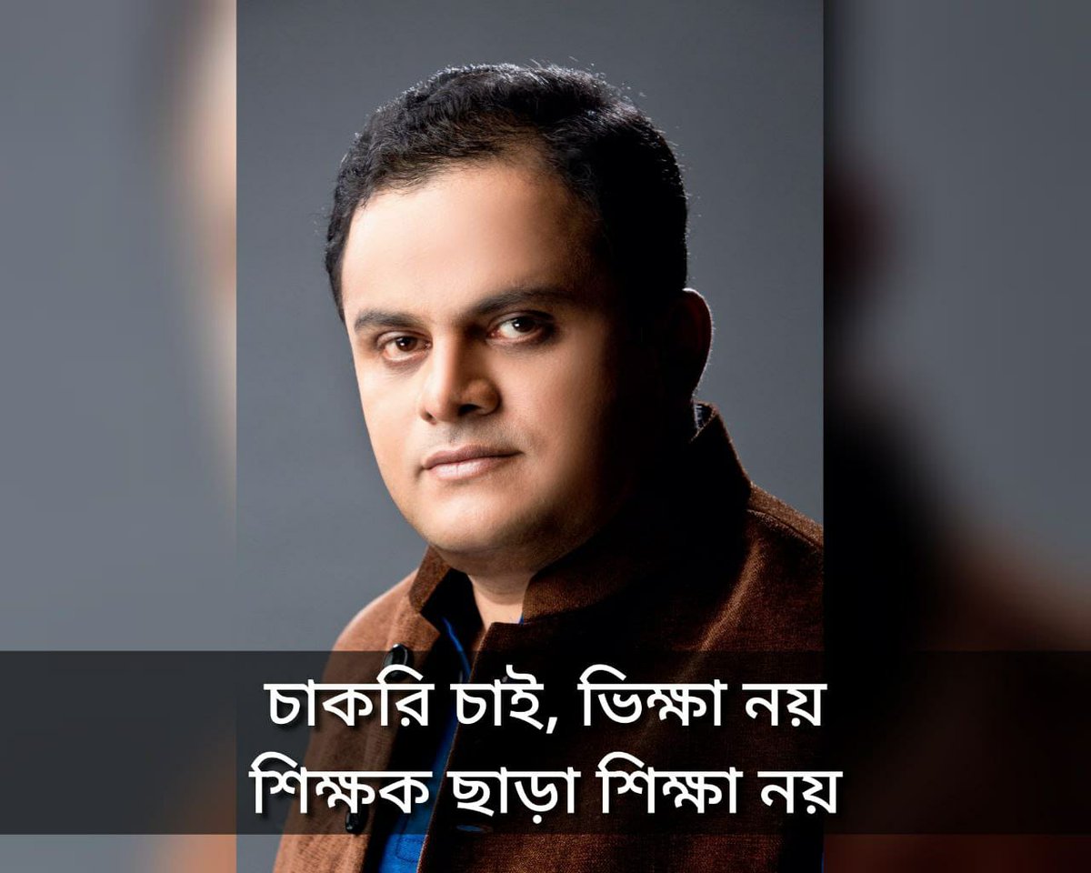 Counselling...Counselling...Counselling
We want councelling &amp; spot joining।
#16500pendingjoining

<a href="/MamataOfficial/">Mamata Banerjee</a>
<a href="/basu_bratya/">Bratya Basu</a>
@PareshChandraA2
<a href="/DidiKeBolo/">Didi Ke Bolo</a>
<a href="/abpanandatv/">ABP Ananda</a>
<a href="/News18Bengali/">News18 Bangla</a>
<a href="/chief_west/">Chief Secretary West Bengal</a>