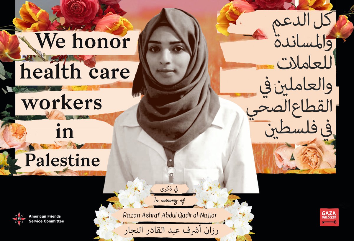 JBing215's tweet photo. Remembering the Palestinian medic #RazanAlNajjar today and sending strength and love to all the health workers in #Palestine, attending to those injured from recent Israeli attacks. #EndtheBlockade #FreePalestine https://t.co/l5cRBk1bIt
