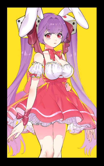 うさだ 