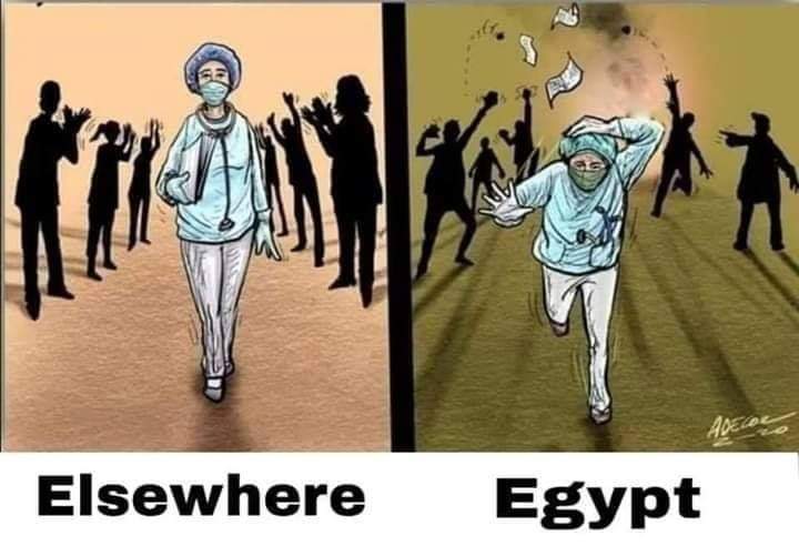 EmanAza63467319's tweet photo. عايزين حقنا ومش هنكست غير بتنفيذ توصيات النواب وتكليف باقى دفعه18فورا وتحديد جدول زمنى لباقى دفعه19خلال مده أقصاها 3 اشهر
 #الصيادله_تخاطب_السيسي
#مراوغه_سحر_مستمره https://t.co/1PLeHKivFk