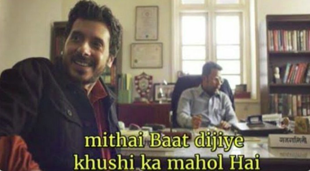 AkashRashmi1's tweet photo. Cbse 12th board exam cancelled 🙏
 
Students now :

#BigBreaking https://t.co/JAScEOcr1d