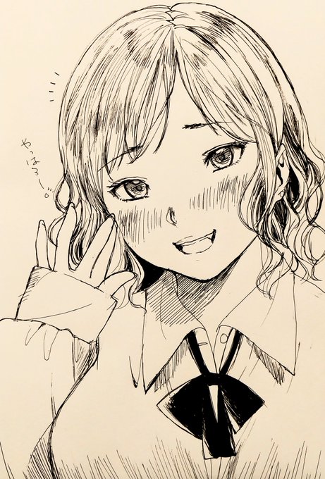 【概念】見かけるといつも笑顔で挨拶してくるあの子は俺の事を好きなんじゃなかろうか 