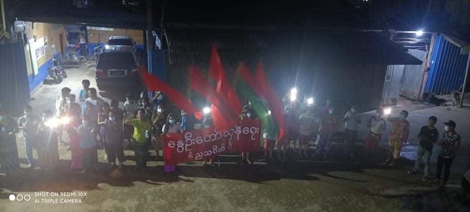 A night strike was held in Hpakant’s Seikmu (Saitaung) tonight defying military rules. #WhatsHappeningInMyanmar #June1Coup #MilkTeaAlliance  #OurGovernmentNUG