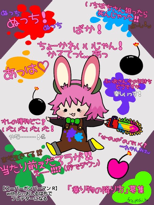 名言のtwitterイラスト検索結果