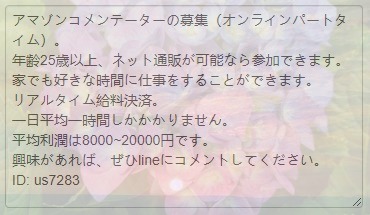 x_Bonnie1's tweet photo. @ryunna5144 @ensemble_stars @toriniku_2goh @crowd_surf @Hiroto_gdgd @den23618311 @daremo2016 @hakidameman @SAQaAaNiANW4MBe @toma_nya_723 @HIZUMIYA_Shop @mik1xO388AgwnFX https://t.co/EhUf3cIEOl