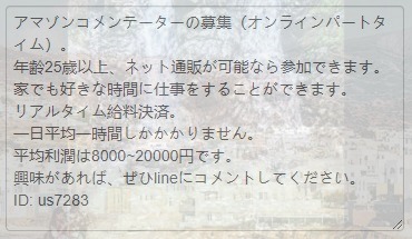 lejacqueli's tweet photo. @SAMO_PURI @supernemukeland @H_Acu_103 @chabonn2 @Nakamiya_Natume @THEM41029029 @yu_yuta_harei @0_kinoko @M_kui6 @riberu_ta02 @gjt_NW4 https://t.co/dNWdKIAeTi