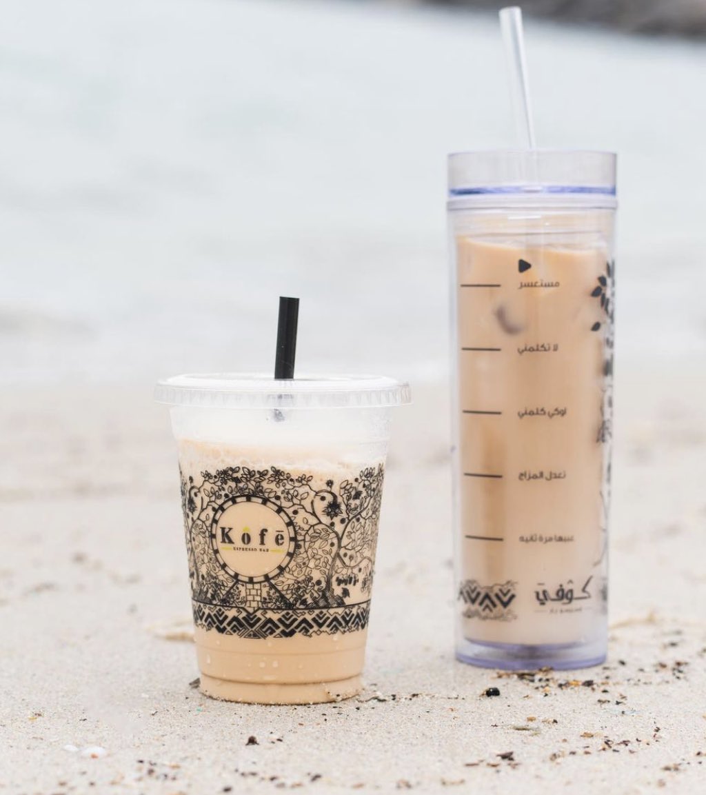 اي جرعة تحتاج وقت الصيف #kuwait