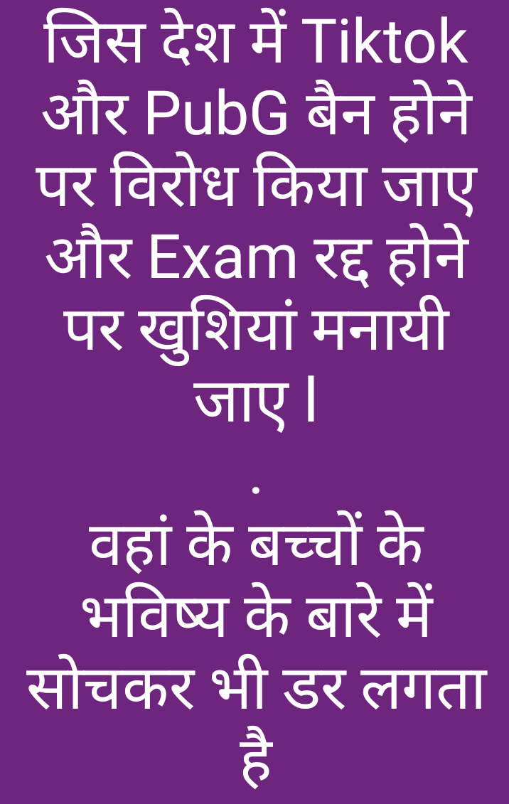 desikingkong4's tweet photo. #CBSENews
Now some students wants to cancel NEET also.
🙏🙏🙏 https://t.co/2NpDq94ERz