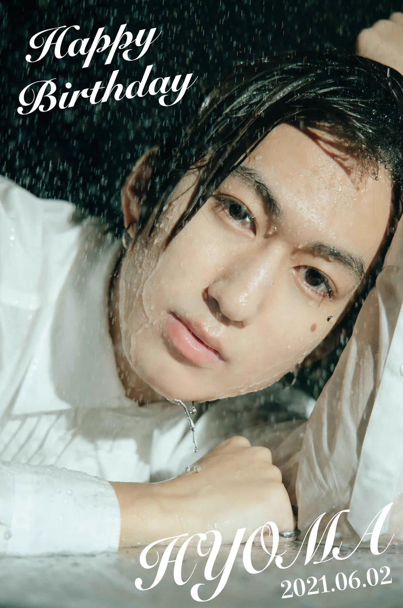 SUPER☆DRAGON on X: 