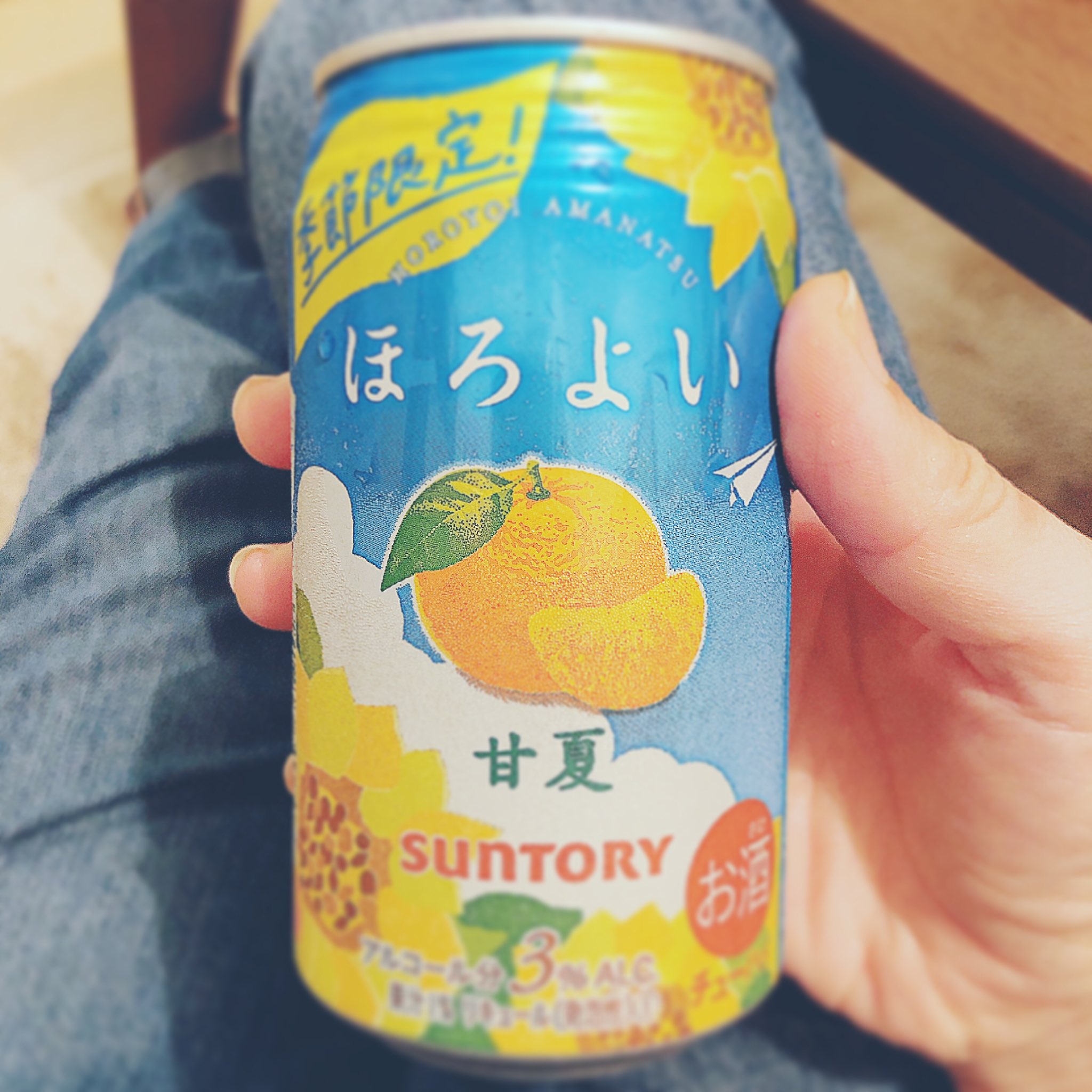 تويتر Pang على تويتر ほろよい飲む時は もう ほろ酔いを過ぎている これ美味しいなぁ ほろよいの季節限定ものは 大体美味しい 限定にしないでくれ と いつも願う スーパーで消えている日ほど悲しい日はない 早く寝るつもりやったのに お酒が呑めて