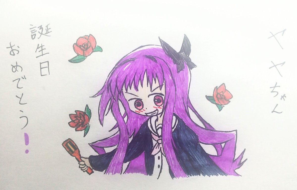 笹目ヤヤ誕生祭21 笹目ヤヤ誕生祭21