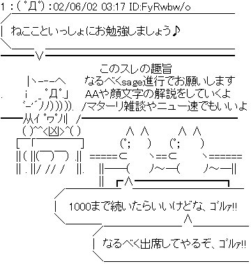 ２ｃｈ بحث في تويتر