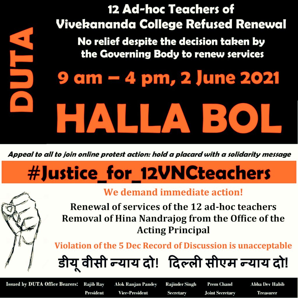 AbhaDevHabib's tweet photo. HALLA BOL
डीयू वीसी न्याय दो!  दिल्ली सीएम न्याय दो!
Attack on livelihood during pandemic can't be tolerated, can't be forgiven!!
@ArvindKejriwal @UnivofDelhi
Renew services of the 12 ad-hoc teachers
Remove autocratic Actg Principal
#Justice_for_12VNCteachers 
@RajibRaydu https://t.co/XylREO4M0K