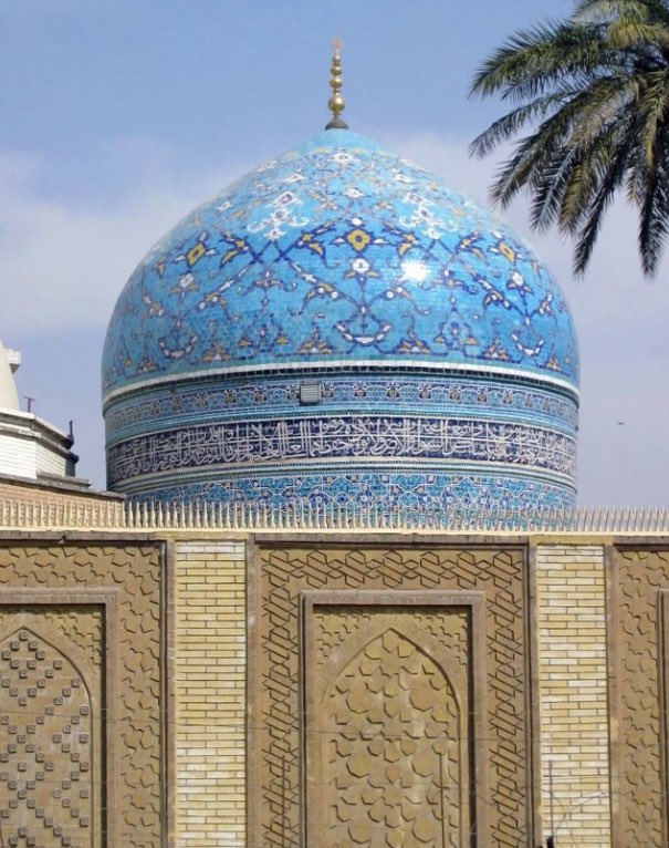 ShifaaQulub's tweet photo. "I investigated all types of deeds, and I didn't find anything more virtuous than feeding people food, and nothing more noble than good character."

-- Shaykh Abdulqadir al-Gilani https://t.co/KYFTiqSfGj