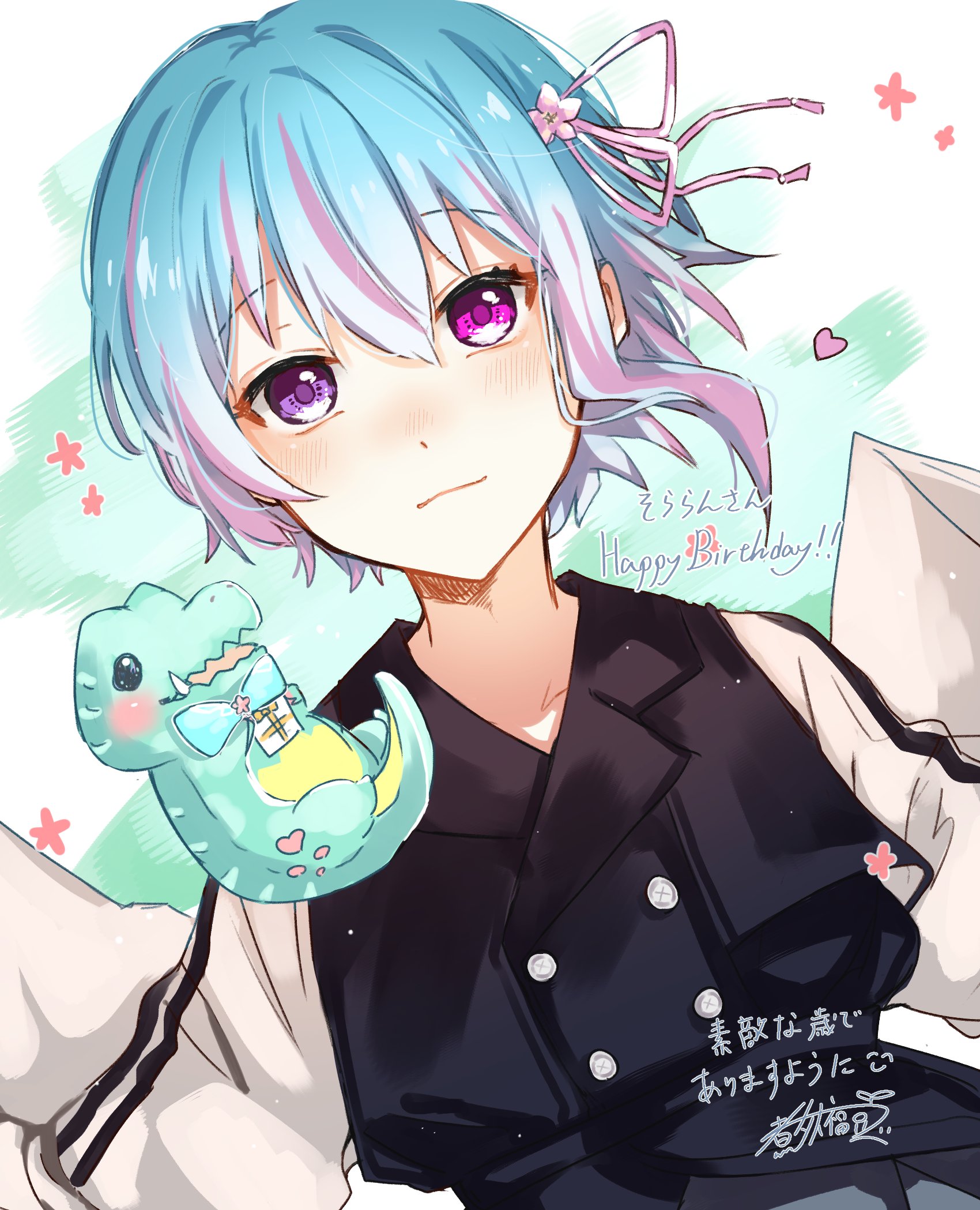 元ぴぽちぇり そららん シクフォニ LAN - メルカリ