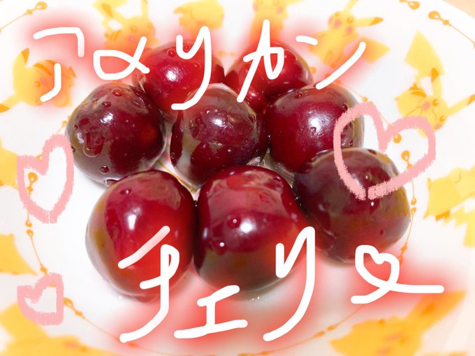 韓国語のtwitterイラスト検索結果