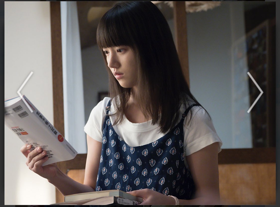 純白 おかえりモネで モネちゃんが着てたワンピース可愛いな どこのやつなんだろ T Co 5vjl3pjke1 Twitter 純白 おかえりモネで モネちゃんが着てたワンピース可愛いな どこのやつなんだろ T Co 5vjl3pjke1 Twitter