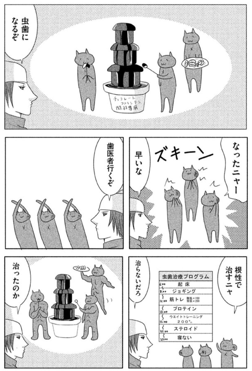 みんなの クレムリン カレー 口コミ 評判 食べたいランチ 夜ごはんがきっと見つかる ナウティスイーツ みんなの クレムリン カレー 口コミ 評判 食べたいランチ 夜ごはんがきっと見つかる ナウティスイーツ