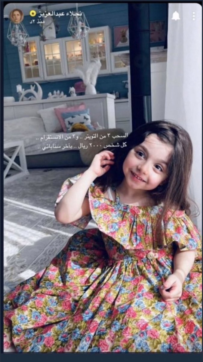 Nehail8's tweet photo. #نجلاء_عبدالعزيز

لو مافزتي ببكي عاد سنين وانا اشارك تكفين فرحيتي @joly_al3z .
.
.
.
.
.
.
.
.
.
.
.
.
.
.
.
.
.
.
.
.
.
.
.
.
.
.
.
.
.
.
.
.
.
.
.
.
.
.
.
.
.
.
.
.
.
.
.
.
.
.
.
.
.
.
.
.
.
.
.
.
.
.
.
.
.
.
.
.
.
.
.
.
.
.
.
.
.
.
.
.
.
.
.
.
.
.
.
.
.
.
.
.
.
.
.
.
.
.
.
.
. https://t.co/ZY19aONjBR