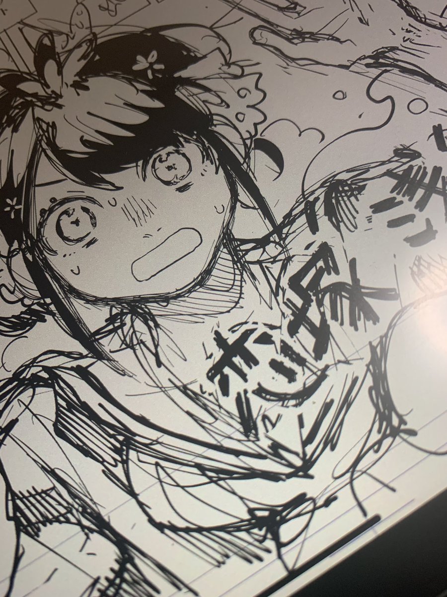 今描いてるネーム
8割型少女漫画 