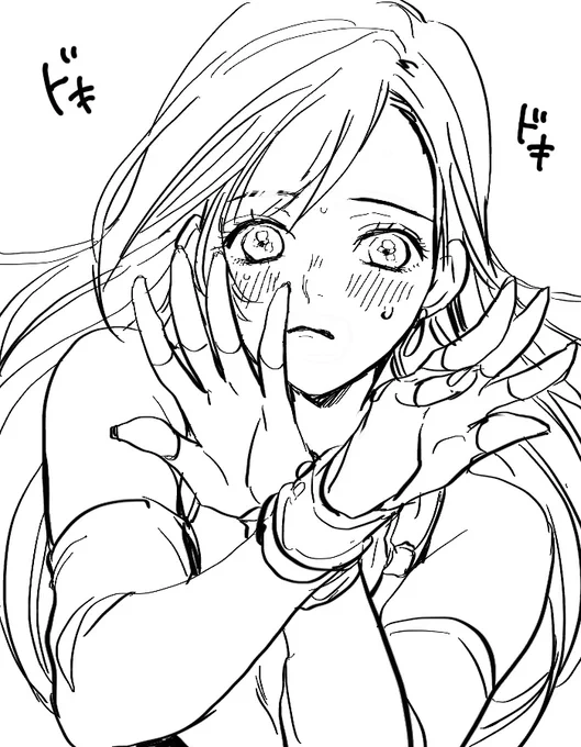 ティ 