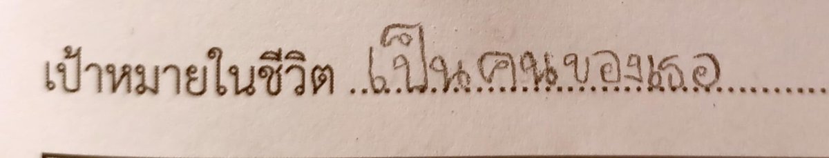 𝔚hole wheat bread ,log out (@222breadwhile) on Twitter photo 