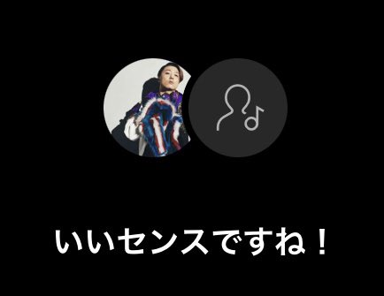 堂本剛のtwitterイラスト検索結果 古い順