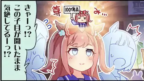 ジン 緑 イベント行きたい Jinn 3304 さんのマンガ一覧 いいね順 6ページ ツイコミ 仮 ジン 緑 イベント行きたい Jinn 3304 さんのマンガ一覧 いいね順 6ページ ツイコミ 仮