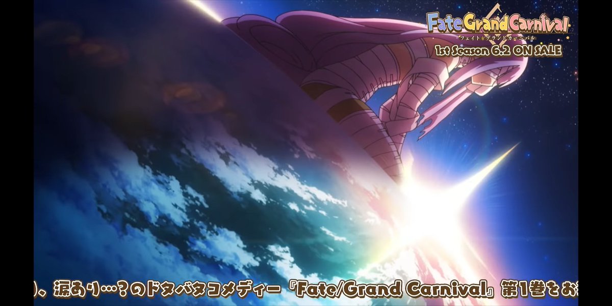 Hank ハンク Sayerraider Fate Grand Carnival Op Twitter