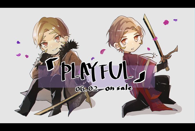 堂本光一のtwitterイラスト検索結果