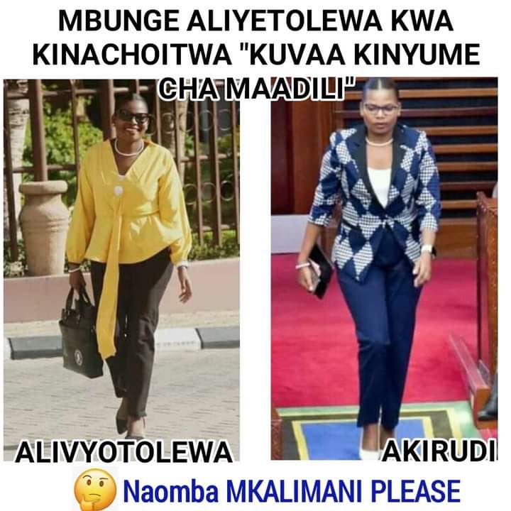 MozaAlly_'s tweet photo. SPIKA NI MAVAZI TUU AU KUNA UNALOFICHA NYUMA YA PAZIA ?
#jobdoyourjob https://t.co/JOWof3D0XT