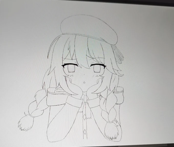 Wip
今回は背景がキツい 