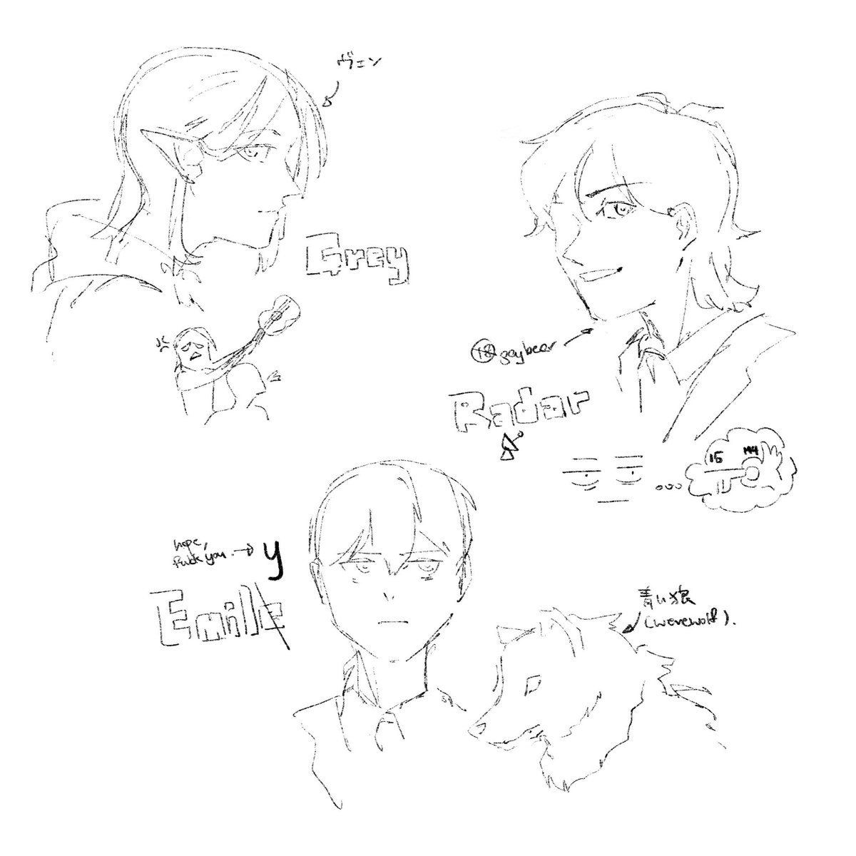 Ummm 🤫🤫🤫
Drawing sth like OCs but actually not very OCs 