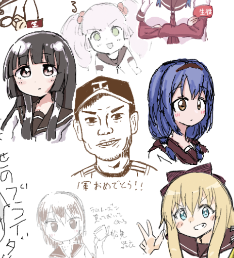 もうこれアベンジャーズだろ 
